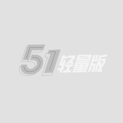 欣老板 6